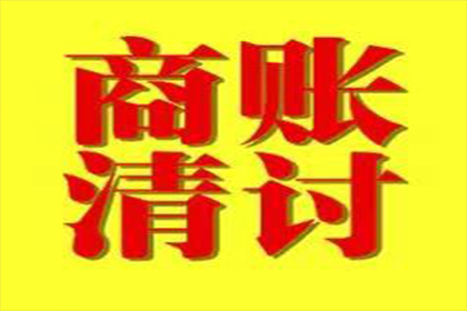 信用卡欠款无力偿还，会面临牢狱之灾吗？